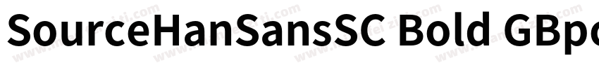 SourceHanSansSC Bold GBpc字体转换